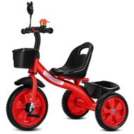 XYChildren's Tricycle2-6Baby Stroller Gift Tricycle Bicycle/Children's Bicycle Stroller