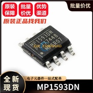 MP1593DN MP1593 Brand New Original Genuine DC-DC Power Chip Patch SOP8