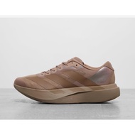 Adidas Evo SL "Brown" Running Shoes