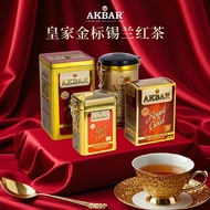 AKBAR Royal Gold Imported Authentic Ceylon Black Tea Royal Gold Label OPA Big Leaf Black Tea Gift 6.