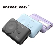 Pineng PN-701PD Powerbank Fast Charging