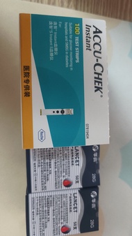แผ่นตรวจวัดระดับน้ำตาลในเลือด Accu-Chek Instant สำหรับเครื่องตรวจวัดระดับน้ำตาลในเลือด Accu-Chek Ins