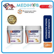 Vitahealth VitaEPA Double Strength Fish Oil 120S/ 120SX2 EXP 1/2026