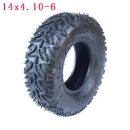 [gjel] 14 Inch Road Tubeless Tire 14X5.00-6 14x4.10-6 Tyre for Fuel Electric 4 Racing Wheels Buggy K