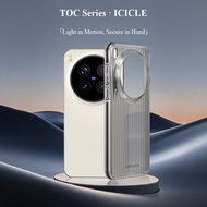 for vivo X300 Pro - LeReach TOC ICICLE Case | Prism Light Grid Frosted Matte Hard PC 3D Anti-Slip Gr