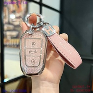 BX4C Suitable for Dongfeng Citroen Citroen, Citroen Key Cover Sega c3xr Car c5x Female c4l Versaille