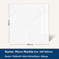 Keluojing | Anti-slip Full-body Marble Effect Wear-resistant Floor Tiles 800x800mm
