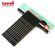 Japan Mitsubishi Pencil 9800 Drawing Pencil UNI Sketch Pencil Drawing Pencil 2b6b8b2h Design Art