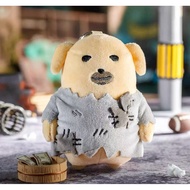 Beggar Dog Keychain 10cm.