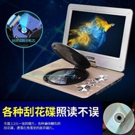 [Strictly Selected] Jinzheng 1359 Mobile dvd Player Portable Player HD Children evd Small TV Student