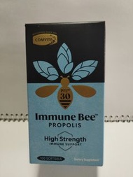 Comvita 蜂膠 PFL30 軟膠囊  100粒