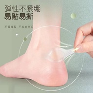 Gel Blister Patch Foot Grinding Patch Shoes Heel Patch Women Heel Patch Invisible Toe High Heel Anti