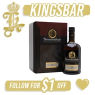 Bunnahabhain 25 Years 700ml