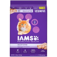 Iams Kitten Chicken 16lbs / 7.26kg
