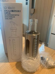 SP Sauce Oil Dispenser 350ml