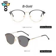 Anti Radiation Photochromic EyeGlasses For Women Men Replaceable Lens #EG24