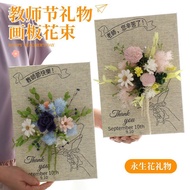 Finished Product Drawing Board Decoration Drawing Board Teacher's Day Gift Table Desk Bouquet Preser