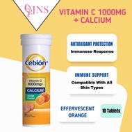 Cebion Vitamin C + Calcium/ Strengthen Immune System (1000mg)
