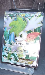 謝米 SR 寶可夢 Pokemon card
