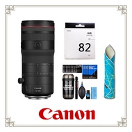 【Canon 佳能】RF 70-200mm F2.8 L IS USM Z+SIGMA WR UV 82mm 保護鏡+膠囊清潔組DKL-15+相機魔毯包布｜公司貨