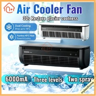 Edon Ice Mist Cooling Fan E868 – No-Install Oil-Resistant Portable 6000mAh Battery 3 Speeds – For Ki