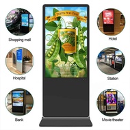 《KL 》55 inch indoor free stand LCD advertising display android self service touchscreen kiosk for re