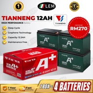 TIANNENG 20AH Lead Acid Rechargeable Battery for UPS Backup & LEM E-Bike (4PCS) - Deep Cycle Graphen