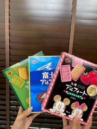 🗻🍫bourbon alfort mt. fuji chocolate เบอร์บอนบิสกิตเคลือบช็อกโกแลต [Limited จาก Fuji]