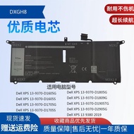 ﹉✐✳Dell XPS13 9370 9380 7390 Inspiron5390 539 notebook compatible battery DXGH8