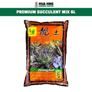 Premium Succulent Mix, Taiwan Succulent Potting Soil, Ideal for Succulent Germination (Orange) (Approx. 2kg), 6L