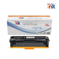 Starink 206X Black Cyan Magenta Yellow Toner Cartridge for M255dw M255nw M283fdn M283fdw W2110X W211