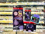 💥接受預訂中 2026年4月內發售💥Hori 百變怪 周邊 ( 有線控制器$288 / 遊戲卡盒(6格)$98 / 主機收納包$238) 👉可親臨實體商店(荃灣/葵芳)取貨或順豐到付運費👈