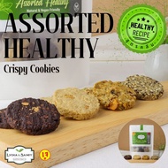 คุกกี้คลีนเจ รวมรส(Assorted Healthy Cookies)ไร้แป้ง ไร้น้ำตาล ธัญพืชเยอะ แคลอรี่ต่ำ คุกกี้สุขภาพ สูต