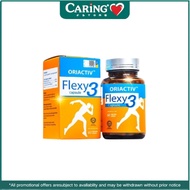 （Snap up 50% off）OriActiv Flexy3 关节王 补软骨 减少关节疼痛 让脚变有力 Singapore Quality Assurance
