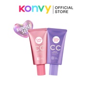Cathy Doll CC Cream SPF50 PA+++ - Speed White/Speed Cover (7ml / 50ml) [Bundle Set]