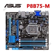 【Used】Asus B75M-PLUS P8B75-M P8B75-M LE B75 Fully Integrated Platelets lga1155 SupportI3 I5 I7 3470 