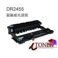 Brother DR2455 Deputy Factory Photosensitive Roller L2715DW L2770DW L2375dw TN2480