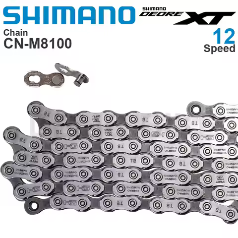 Original SHIMANO DEORE XT M8100 12-Speed Bicycle Chains CN-M8100 HYPERGLIDE+ - SIL-TEC - MTB Chain 1