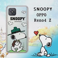 史努比/SNOOPY 正版授權 OPPO Reno4 Z 5G 漸層彩繪空壓手機殼(郊遊)