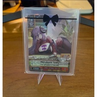 Weiss schwarz Azur lane Friedrich Carl SR card