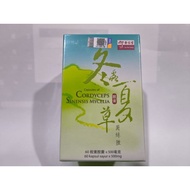 Eu Yan Sang  Capsules of Cordyceps Sinensis Mycelia 余仁生 冬虫夏草菌丝体