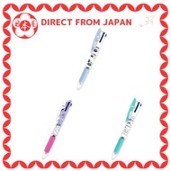 [Direct from Japan] Jetstream Chiikawa Jetstream 3-Color Ballpoint Pen 0.5 [Set Product]