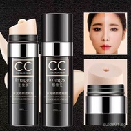 SG Hot  Hydrating Concealer CC Great CC Frost BB Frost Waterproof and smudge-proof Foundation Stick 