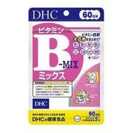 DHC - 維他命B雜補充食品 60日份 120粒 [平行進口] # 4511413404164