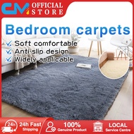 [SG Stock] Bedroom carpets, floor mats, living room carpet,fluffy rug,bedroom rug