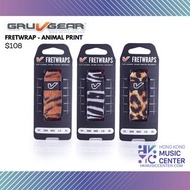 Gruv Gear FretWraps (Animal Pattern) | 結他靜音棉 (動物紋)