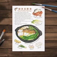 美食插畫 明信片 – 鮭魚豆腐湯