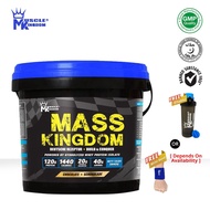 [ Local Ready Stocks ] Mass Kingdom (12lbs) 5.4kg Mass Gainer – Mass Gainer, Weight Gainer, Sizing, 