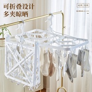 52 Plastic Multi-Clip Drying Rack Foldable Socks Clip Socks Rack Large Multifunctional Drying Rack S