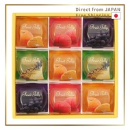 RUYSDAEL Gift Sweets Jelly Assortment Present Domestic Fruit Jelly Assortment (USD302) 75g×9 pieces